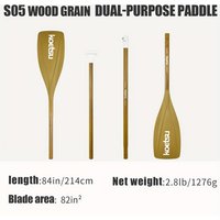 KOETSU S05 Dual-Purpose Aluminum Alloy Paddle Available in Multiple Colors, Suitable for Kayaking and Paddleboarding