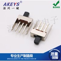 10Pcs SS-22F20 2P2T 6Pin 2-Gear Vertical Sliding Switch With 2 Fixed Pin Handle Height 8mm