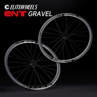 AliExpress ELITEWHEELS 700C ENT GRAVEL Carbon Wheelset Disc Brake Cyclocross Tubeless Ready Wheels Center Lock Or 6 Bolt Lock Hub 35x34 Rim