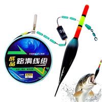 Fishing Line 120M Automatic Bobber Angling Tool Slip Float Set Ready to Use Color Changing Bobber Rig for Saltwater Lake River