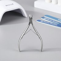 Heavy Duty Thick Nail Nipper Ingrown Toe Nail Cutter for Home Professional Manicure Pedicure