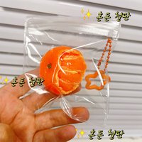 Orange Pinch Super Soft Clay Version Stress-relieving Toy Ball Peel Orange Orange Pinch Fun Slow Rebound