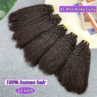 4C Afro Kinky Curly Human Hair Bundles Coily Hair Weave Extensions Natural Black Color Unprocessed Raw Virgin Hair For Women