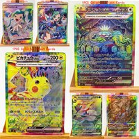 PTCG Terapagos Lisia Lacey Toys Hobbies Hobby Collectibles Game Collection Anime Cards