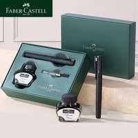 Germany FABER-CASTELL Fountain Pen Set Polypen for Writing Ink F Pen Tip Gift Box Business Office Supplies with Ink Dispenser