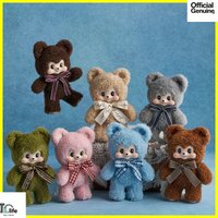 Pezzy Bear's Gift Series Blind Box Cute Anime Figure Cute Mystery Box Trendy Toy Bag Pendant Collection Suprise Gift Toy Dolls