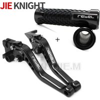 For CMX 500 CMC 300 REBEL 300 REBEL 500 2017-2019 Motorcycle Accessories Short Brake Clutch Levers Handlebar Hand Grip