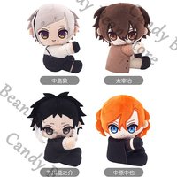 Bungo Stray Dogs Nakahara Genuine Anime Chuya Dazai Osamu Nakajima Atsushi Cosplay Magnet Fluffy Maumet Cartoon Puppet Pendant