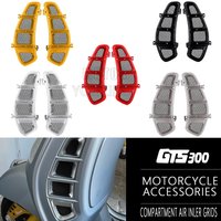 For VESPA GTS250/300 GTS250 GTS300 Motorcycle Radiator Grille Guard Cover Compartment Air Inler Grlds GTS 250 300 2013 - 2020