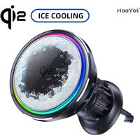 HaaYot QI2 25W Ice Cooling Magnetic Wireless Car Charger Phone Holder Fast Air Vent Phone Stand For Iphone 17 Pro Max