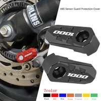 For Suzuki GSX-S GSXS 1000 F GSX S1000 GSX S1000F GSXS1000 2015-2026 Motorcycle CNC Rear Wheel ABS Sensor Guard Protection Cover