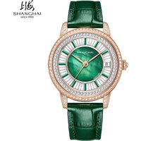 Shanghai Watch Chandelier Series Luxury Women's Automatic Watches 36mm Mechanical Wristwatch Sapphire Genuine Leather Watch 2250