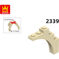 Wange 2339 100g/43pcs Arch 1 X 5 X4-Continuous Bow Bulk Small Building Blocks Assembly Compatible DIY Toy Parts Gift Box