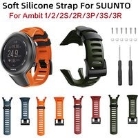 Galaone TPU Strap For SUUNTO Ambit1/2/2S/2R/3P/3S/3R Silicone Fashion Watch Band Replacement Bracelet For Ambit 3 Accessories