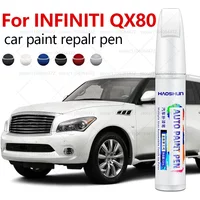 Car Paint Repair Pen For 2004-2025 INFINITI QX80 Paint Scratch Repair Accessories Gray KAV Red NAW Black KH3 White QBE Blue