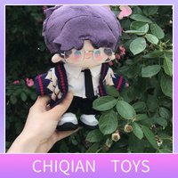 Only doll clothes no doll Love and Deep Space Stock 10cm, 20cm, 40cm Cotton Doll Clothing Doll Set Replacement Qi Yu Same Style