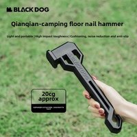 Naturehike BLACKDOG Outdoor Tent Ground Nail Hammer Outdoor Camping Plastic Ground Nail Awning Hammer Gadget Portable