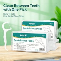 1/2/4box Portable Disposable Dental Floss Plastic Toothpick High-tension Dental Floss Stick Dental Floss Box Oral Care