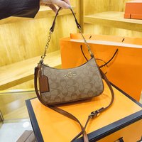 Vintage Signature Canvas Shoulder Bag, 2-in-1 Convertible Chain Strap Hobo Handbag for Women
