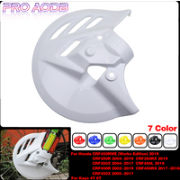 Motorcycle Brake Disc Protection Cover Plastic Protective Cover For Honda CRF250R CRF250X CRF450R CRF450RX CRF450X CRF 250R 450R