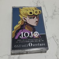 Brand New Sealed Cassette Tape JoJo's Bizarre Adventure: Golden Wind Original Soundtrack Anime Merchandise
