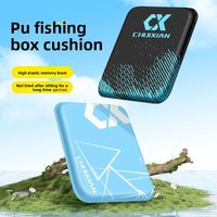 Fishing PU fishing box seat cushion, anti butt pain, thick waterproof, breathable, high elasticity, fitting fishing seat cushion