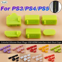1Set Silicone Dust Plugs USB HDMI Interface Anti-Dust Cap Cover Hole Plug For PS5 PS4 PS3 Game Console Cover Stopper
