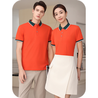 2024 New Business Polo Fashion Print Casual Men's and Women's Shirt Pattern Embroidery Company Group Polo Fashion Top
