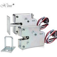 Electric Lock DC 5V/DC 12V/DC 24V Mini Small Size Solenoid Electromagnetic Electric Control Cabinet Drawer Lock
