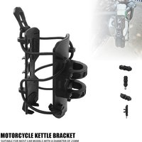 Motorcycle Water Bottle Holder Protective Bumper Adjustable Hidden Cup Beverage Holder For R1200GS R1250GS R1300GS ADV