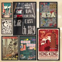 China HongKong Poster HD Anime Hot Theme Singer/OST/Movie-Waterproof Self-Stick Home Decor