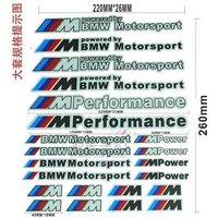 For Bmw M 50TH Power Performance E28 E30 E34 E36 E46 E60 E90 F84 F87 X1 X3 X5 X6 Car Decals Auto Emblem Sticker Decoration