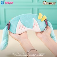 Moeyu Hatsune Miku Sleep Mask Sleeping Eyeshade Women Men Creative Cartoon Soft Portable Blindfold Travel Office Eyepatch
