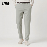 Semir Casual Pants Men 2024 Summer New Cool Sensation Slim-Fit Long Trousers Solid Color Simple And Comfortable