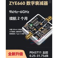 9kHz-6GHz Digital Programmable RF Adjustable Attenuator PE43711 with Built-in Battery to Replace PE4302 4G