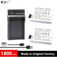LP-E8 LPE8 LP E8 Battery Charger For Canon EOS 550D 6000D 650D 700D KISS X4 X5 X6i X7i Rebel T2i T3i T4i T5i Camera