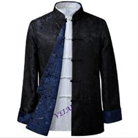 Men's Chinese Style Satin Silk Tang Suit Jacket Double-Faced Long Sleeve Kung Fu Coat Hanfu Clothing in Sizes S-3XL