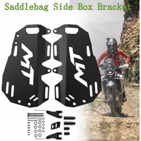 450MT Saddlebag Side Box Bracket For CFMOTO 450 MT Accessories Storage Bags Luggage Carrier Luggage Rack Sidebox Bag Brackets
