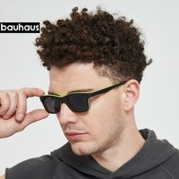 Monture de lunettes à clip polarisées magnétiques RS002 pour femmes, monture de lunettes optiques à clip pour myopie en TR90, monture de lunettes fluorescentes