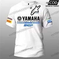 AliExpress Yamaha Racing Team Short Sleeve T-Shirt, Breathable and Moisture-Wicking Summer Comfortable Men's Motorcycle and Bike Sportswear