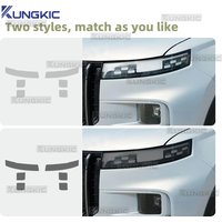 For Chery Jaecoo J7 2023 2024 Car Front Headlight Protection Film Anti-scratch TPU Clear Smoked Sticker