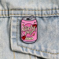 Cute Girly Pop Enamel Pin Cartoon Pink Drink Brooch Lapel Pin for Backpacks & Clothing Decoration Fashion Jewelry Gift