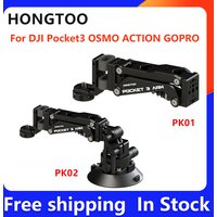 HONGTOO DJI Pocket 3 Car Mount Bracket Support Arm Z-axis Vibration Damper Shock Absorber Arm for DJI POCKET Osmo Gopro Camera