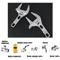 Repair tool bathroom wrench adjustable large opening wrench kitchen bathroom pipe wrench manual tool power port wrench