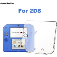 1piece Clear Crystal Protective Case Cover Hard Shell Skin for 2DS + Anti Dust Film For 2DS Screen protector