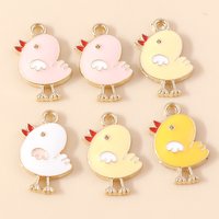 10pcs Cute Enamel Small Chicken Charms Kawaii Animal Yellow Bird Charms Pendant for DIY Earrings Keychain Jewelery Making Craft