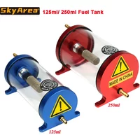 SkyArea CNC Transparent Fuel Tank Anti-Bubble 125ml 250ml Fuel GasonlineTank for RC Jet Fixwing Aircraft Airplane Model