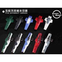 GN Cannon Four Shield Double Power Angel Modified Parts Kit SuXin Model 1/100 R3 Modification