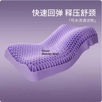 Pectin TPE Cervical Pillow - Ergonomic Breathable No Pressure with Washable Cover for Better Sleep