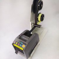 ZCUT-9 Universal Disc Adhesive Paper Machine Acetic Acid Adhesive Tape Automatic Tape Cutter Bracket